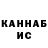 Метадон methadone Karl D'youpon