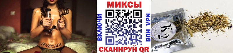 БУТИРАТ 1.4BDO  Екатеринбург 