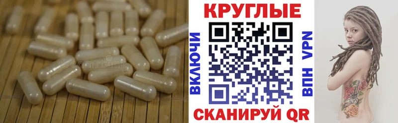 Ecstasy 250 мг  Екатеринбург 