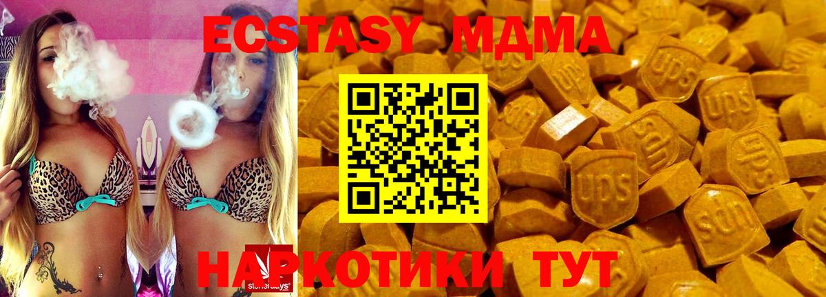  КОКАИН Россия