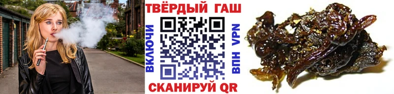 Гашиш убойный  МЕГА зеркало  Екатеринбург 