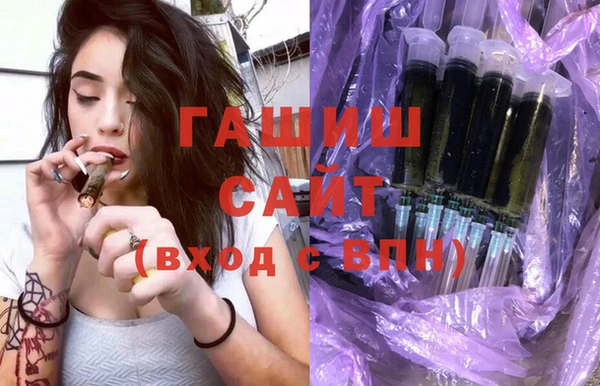мдма Елабуга