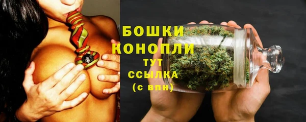 a pvp Елизово
