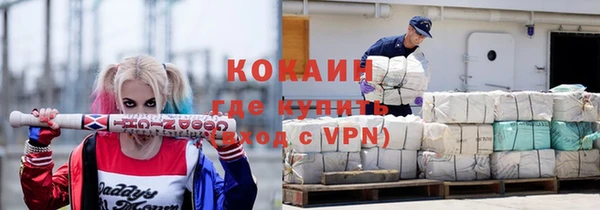 мдма Елабуга