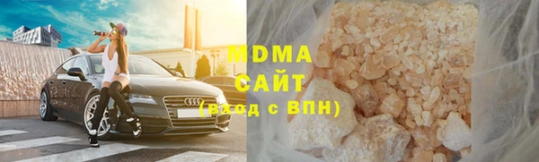 мдма Ельня