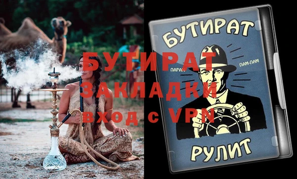 a pvp Елизово