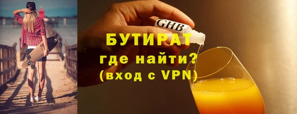 a pvp Елизово