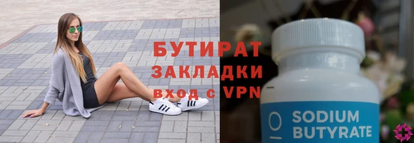 a pvp Елизово