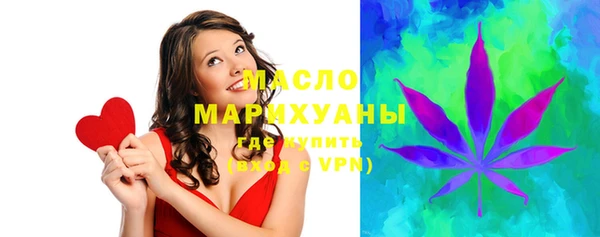 мдма Елабуга
