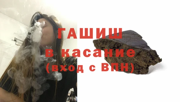 a pvp Елизово