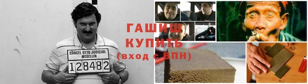 a pvp Елизово