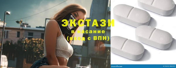 a pvp Елизово