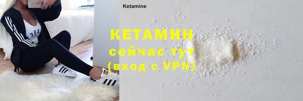 мдма Елабуга