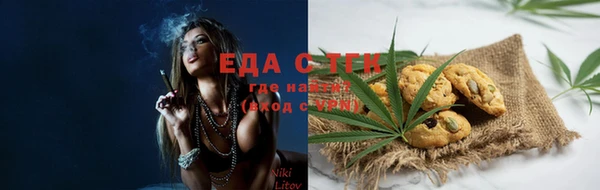 мдма Елабуга