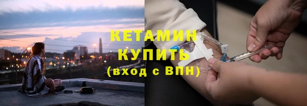 крисы Дмитровск