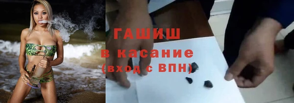 мдма Ельня