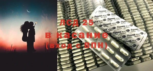мдма Ельня