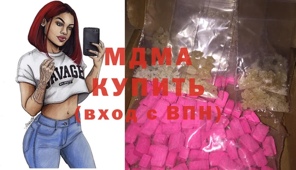 a pvp Елизово