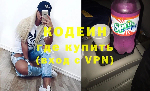 мдма Елабуга