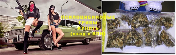 мдма Елабуга