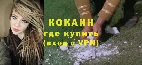 мдма Елабуга