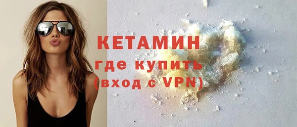 мдма Елабуга