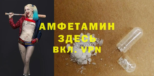 мдма Елабуга