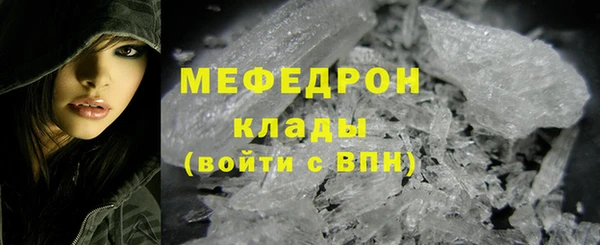 a pvp Елизово