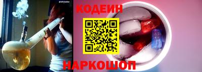 ALPHA-PVP Лениногорск