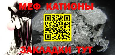ALPHA-PVP Лениногорск