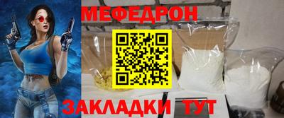 ALPHA-PVP Лениногорск