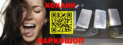 метадон Лесной