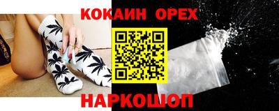 метадон Лесной