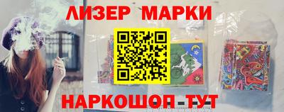 метадон Лесной