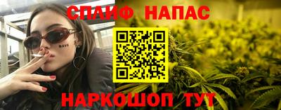 метадон Лесной
