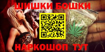 кристаллы Ленинск-Кузнецкий