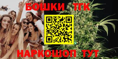 кристаллы Ленинск-Кузнецкий