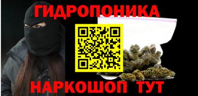 кристаллы Ленинск-Кузнецкий
