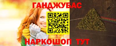 метадон Лесной
