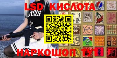 метадон Лесной