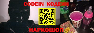 ALPHA-PVP Лениногорск