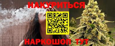 шишки Ижевск