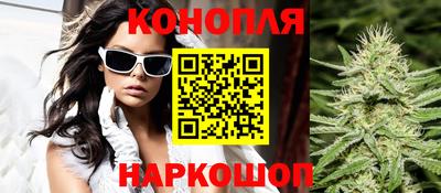 ALPHA-PVP Лениногорск