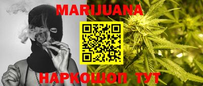 метадон Лесной