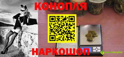 метадон Лесной