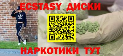 ALPHA-PVP Лениногорск