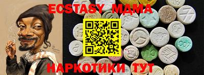 метадон Лесной