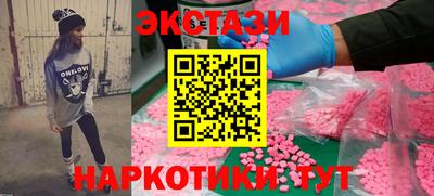 метадон Лесной