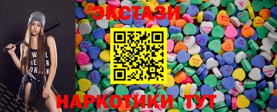 ALPHA-PVP Лениногорск
