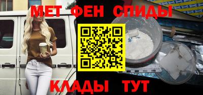 метадон Лесной